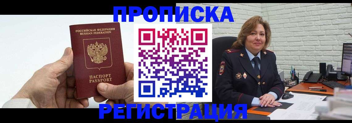 форма 3 в Узловой